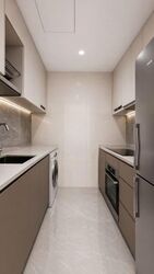 The Botany At Dairy Farm (D23), Condominium #557716821
